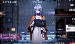 无期迷途最新卡池爆料,神秘角色集结，战力升级在即！