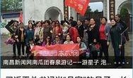 南昌新闻怎么爆料疫情的,市民积极爆料，共筑防疫防线