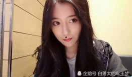 斗鱼一姐最新 爆料消息,揭秘背后惊人内幕