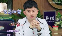 张杰爆料娜娜视频播放全集